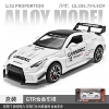1:32 Wanbao Nissan GTR-box-white