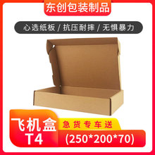 T4�r��ȹ���w�C��˯�����b���ЏS����Ӳ����F؛���f�Y����b����