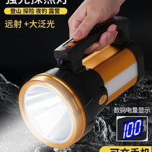 ���������h����ʏ������Ͳ�¿�̽�ճ�늳�������2025led�V��