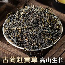 赶黄草正宗野生古蔺县赶黄草独立小包装赶黄草泡水批发一件代发