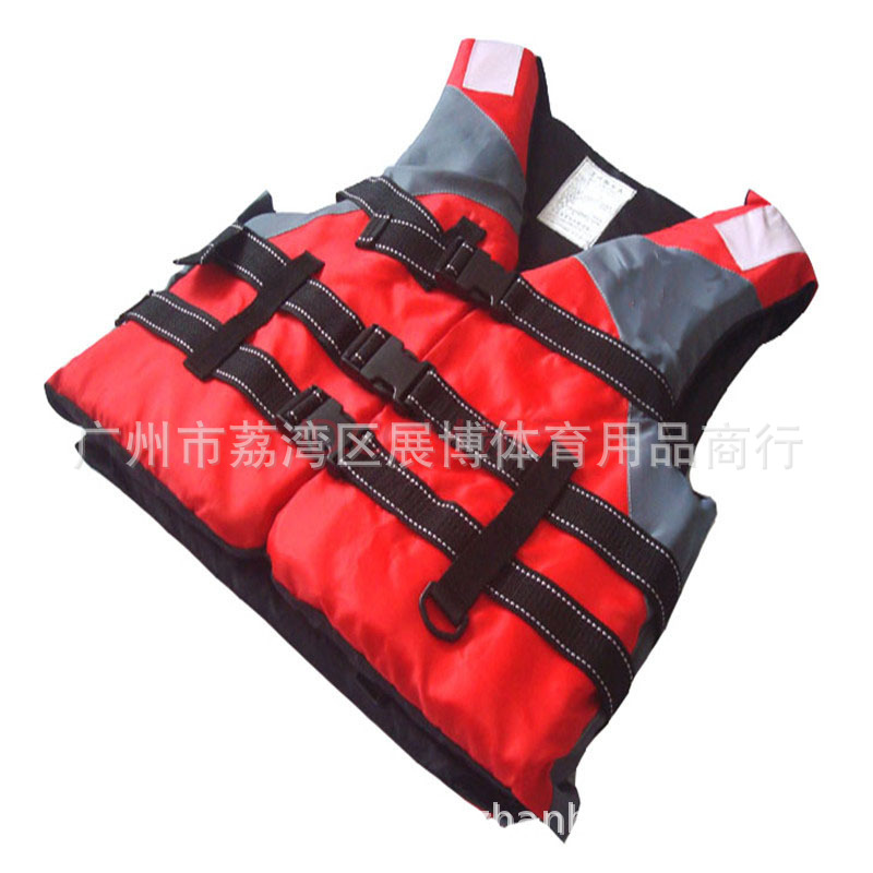 厂家直销成人救生衣背心漂流冲浪 泳池马甲工作救生衣厚料现货