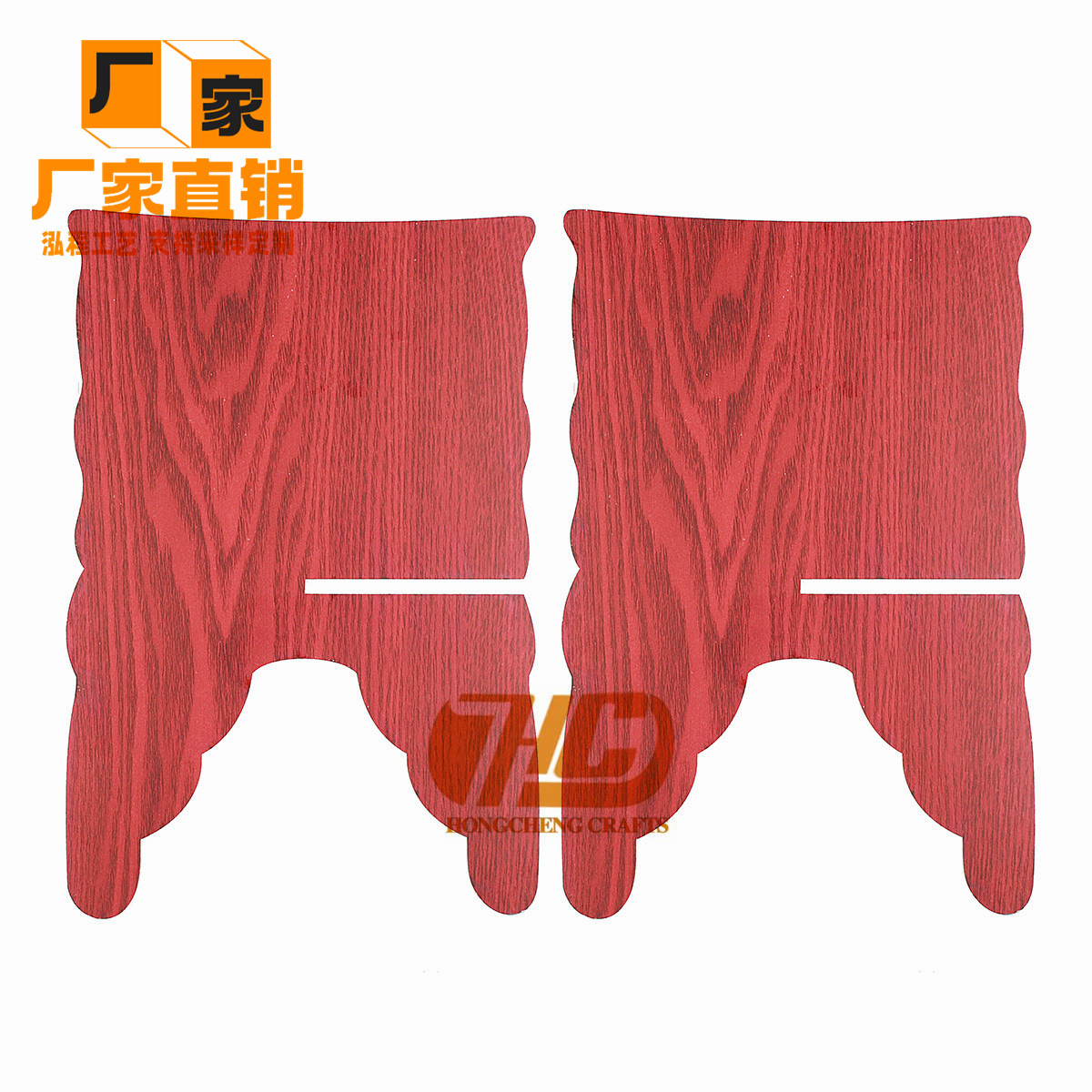 IMG_2796_副本_副本