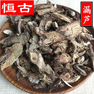 ��ș�����l©�J ����©�J ����©�J Ʒ�|���C ����r��