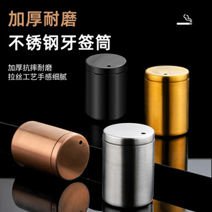 Cross-border Stainless Steel Toothpick Cartridge Creative Toothpick Cans Toothpick Box Household Toothpick Bottle Toothpick Cartridge Advertising Gift LOGO
