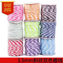 �n���pɫϞ���h��DIY��]Ϟ�K��ɫ�ֹ������K���K�ֿp�Ʒ���