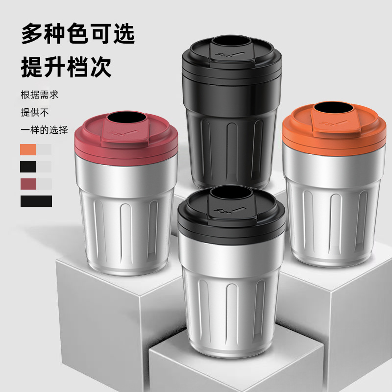 Coffee Cup Car Ashtray, High-End with Lid, Metal Liner, Led Light Ashtray, Dropshipping Available