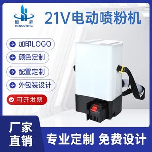 21V늄Ӈ��ۙC�ɷۇ��ۙC늳ؿ�Óж��ؓʽ�rș������ș��������