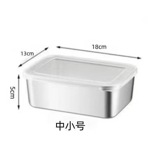 クロスボーダー304ステンレス角皿商用蓋付きタオル皿多目的食事皿レストラン凉菜皿果物サラダ皿|undefined