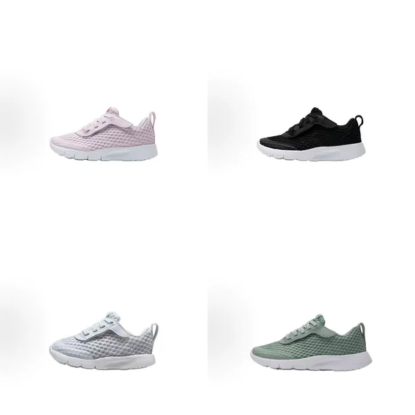 Children's shoes