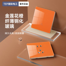 ���H늹���ɫ���������_�P�������86�ͼ��à��氵�bһ�_����p��