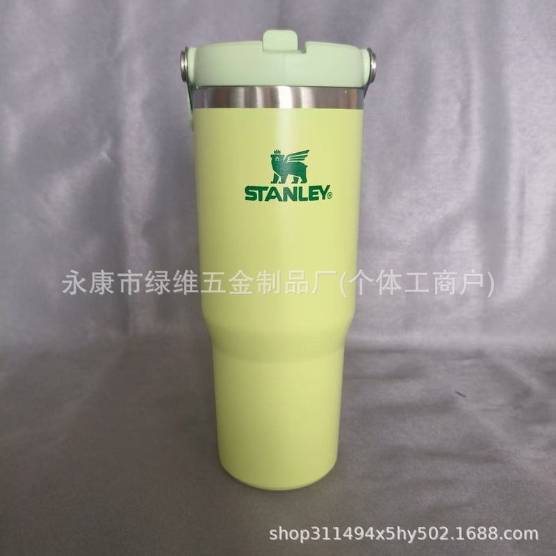 亚马逊ebay史丹利stanley手提30OZ不锈钢车载保温杯汽车杯|undefined