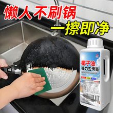 偵׺ڹ��坍�����P���ϴ���N��ȥ������Ҭ���͏���ȥ�۸������