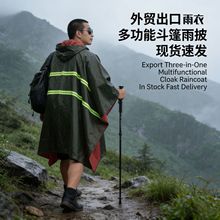 �๦�ܶ�������늄ӆ�܇�������¼Ӻ�������yȫ��һ�wʽ����Ů