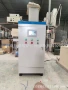 sx2-15-13控制器