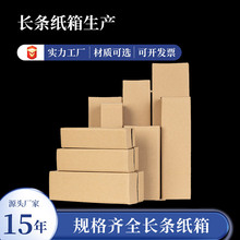 �S�Ҷ����L�l������Ӳ���L�ۯB��������~�Ͱ��b���L���μ��䶨��