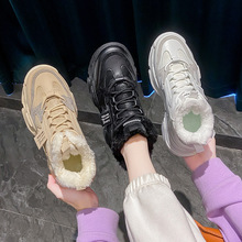 老爹鞋女加绒加厚冬季新款大棉保暖女鞋子东北休闲厚底高帮运动鞋