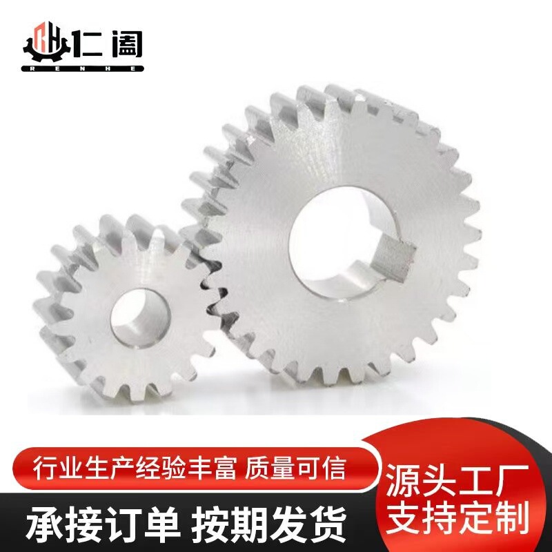 Non-Standard Industrial 304 Stainless Steel Gears, Wear-Resistant Cylindrical Transmission Components Manufacturer, Hard Toothed Surface Non-Standard Industrial 304 Stainless Steel Gears, Wear-Resistant Cylindrical Transmission Components Manufacturer, Hard Toothed Surface