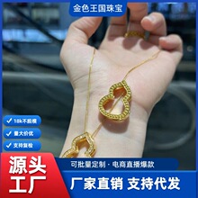 18k����J����Au750�ʽ��U���荺��J��������L�ٴ���ˮؐ�S��