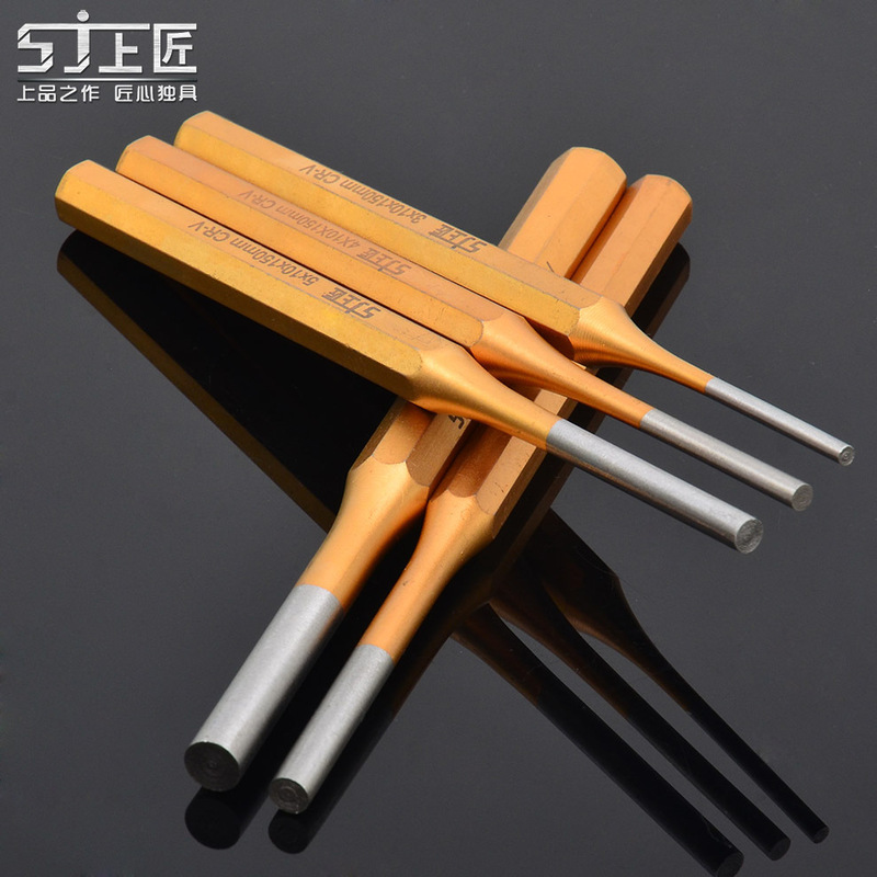 Professional-Grade Punch, Cylindrical Punch, Chisel, 3-Point Punch, Top-Out Punch, Craftsman Pin Round Professional-Grade Punch, Cylindrical Punch, Chisel, 3-Point Punch, Top-Out Punch, Craftsman Pin Round