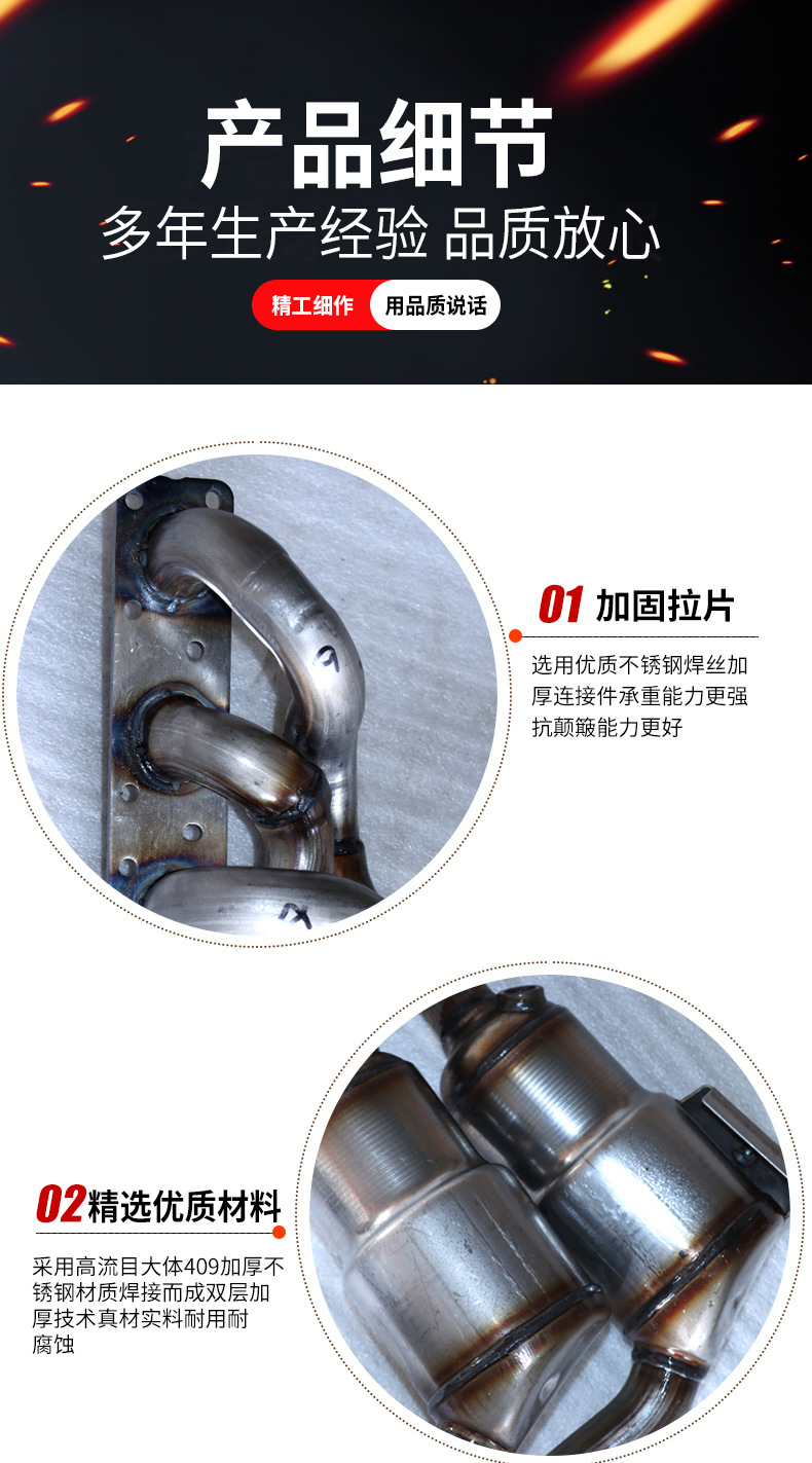 Suitable for Bmw Series Three-Way Catalytic Converter Exhaust Gas Purification Three-Way Catalytic Converter Foreign Trade Export Catalytic Converter