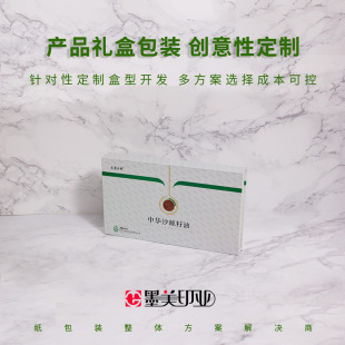 ɳ�����ͶY�ж����ߙn�Y�а��b�����C��������w���b�Е��ͺж���
