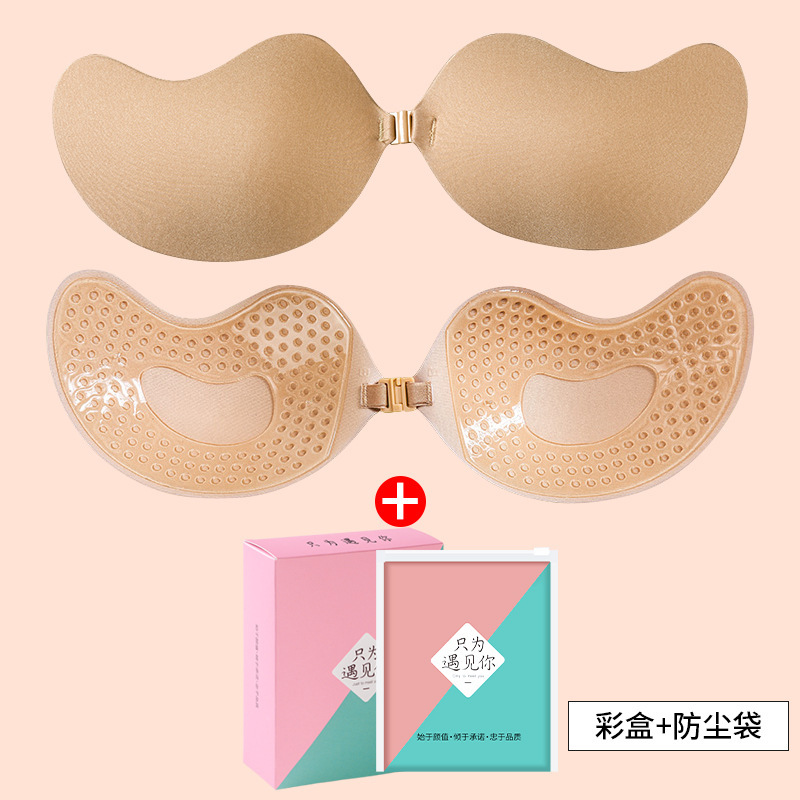 薄くて通気性のある女性用ウェディングドレス、シリコン製の目に見えないブラ、大きな胸と小さな胸のプッシュアップ、落下防止、サスペンダードレス、スポンジマンゴーバストパッド|undefined