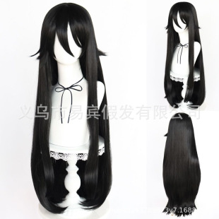 Yi Bin Disease Jiao Simulator Aishi Cool Leaf Long Straight Hair Daily cos Wig Simulation Scalp