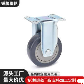 小型承重定向脚轮 3寸冷轧钢轻型活动轮 灰色耐磨活动脚轮