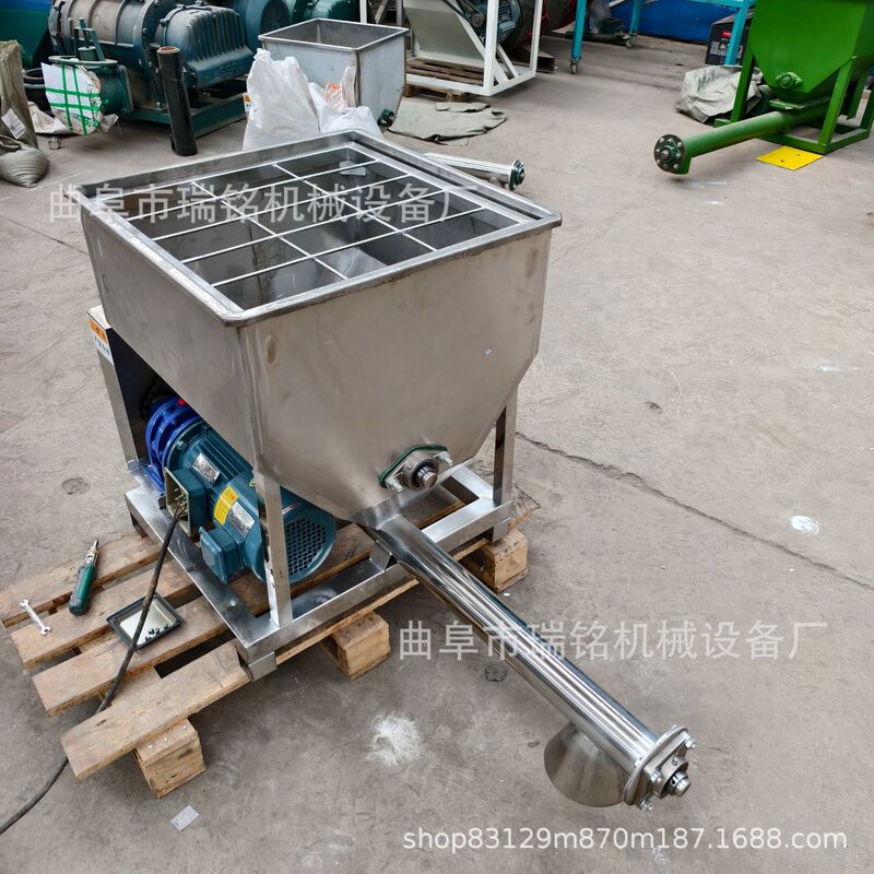 76mm Tube Diameter Protein Powder Small Output Screw Feeder Tgff Solid Powder Screw Feeder 62 76mm Tube Diameter Protein Powder Small Output Screw Feeder Tgff Solid Powder Screw Feeder 62