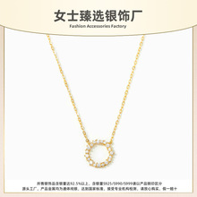 S925���y�AȦ΢��ʯ��Ůʽ���ԕr�п羳���N�W���p���L�i���