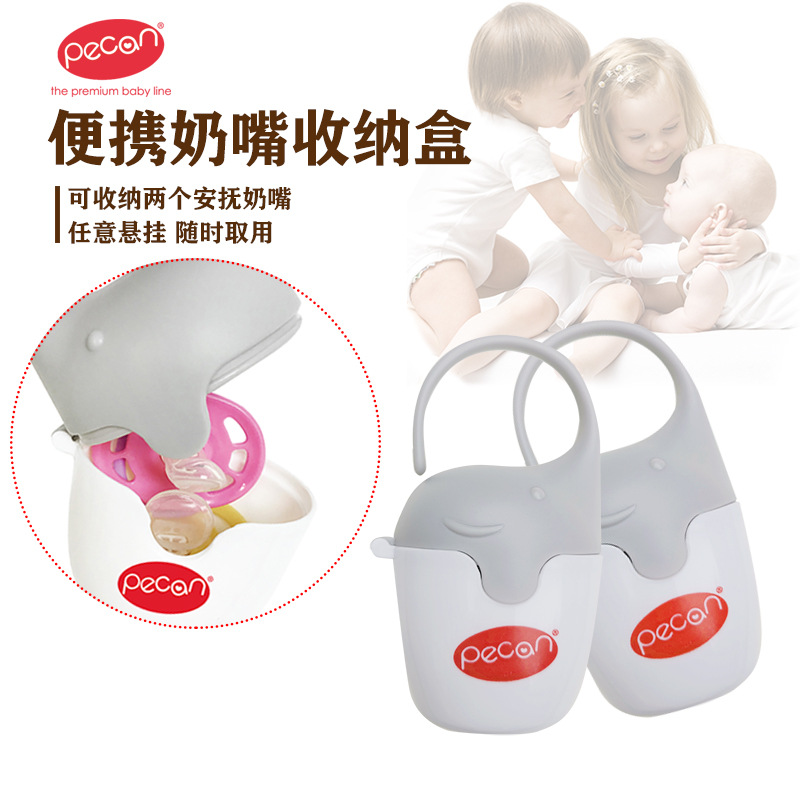 New Becoen Baby Portable Pacifier Box Storage Dust-Proof Snack Box Pp Baby Pacifier Storage Box with Hanging Buckle