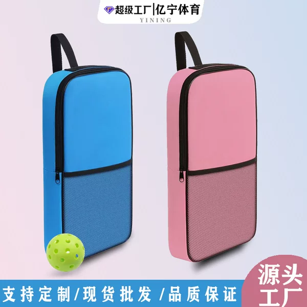 New Style Peak Rack Multifunctional Peak Rack Bag Men's and Women's Same Style Bag Peak Rack Sports Backpack
