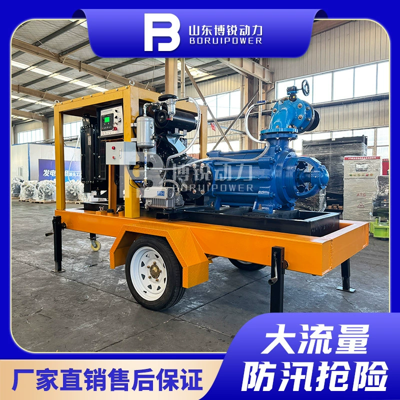 150 квадратных мобильных прицепных дизельных насосных агрегатов 128 м большой расход высокой напорной мобильной насосной тележки Cummins Mobile