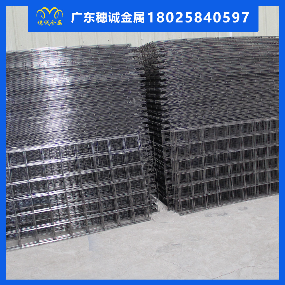 厂家供应镀锌电焊网片 隔离养殖地防护网片建筑网地暖钢筋网片
