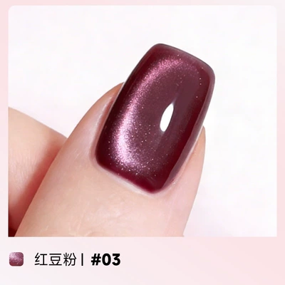 Dırnaq bəzəkləri 3g, Nail Gel Pen, Color Locking - 03-red-bean-powder