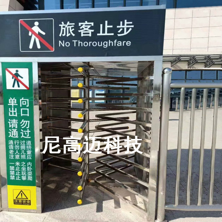 动车站人行出口手推逆时针梳状全高单向通道转闸门三叶护栏旋转门
