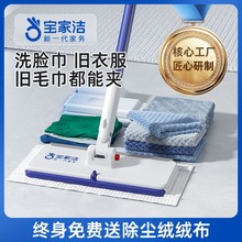 ���ҝ��A��ƽ���ϰ��¿����һ�σ�ϴĘ��Ĩ���๦�ܑ�������ϴ