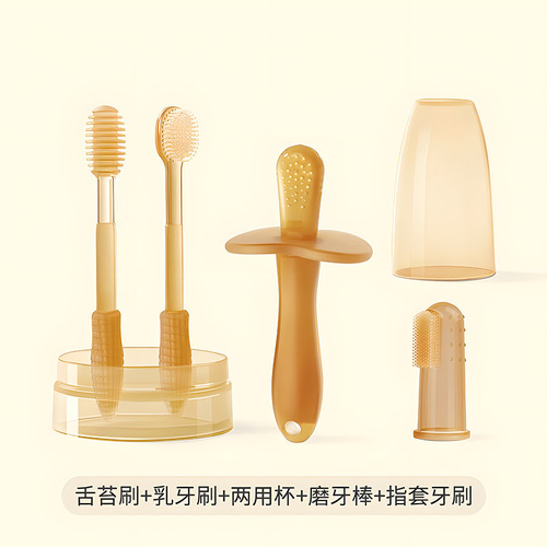 Baby toothbrush for infants and toddlers, deciduous teeth 0 to 1 and a half years old, silicone tongue coating, oral cleaning and brushing artifact