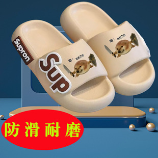 �ҵĵ��ܹ���ͯ��Ь�д���ͯ�҃�ԡ�ҷ���С��ɳ�����ϾӼ�Ь