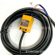 �Wķ���������ʽ�ӽ��_�PTL-Q5MC1-Z 5mm�z�y���x  CE�J�C
