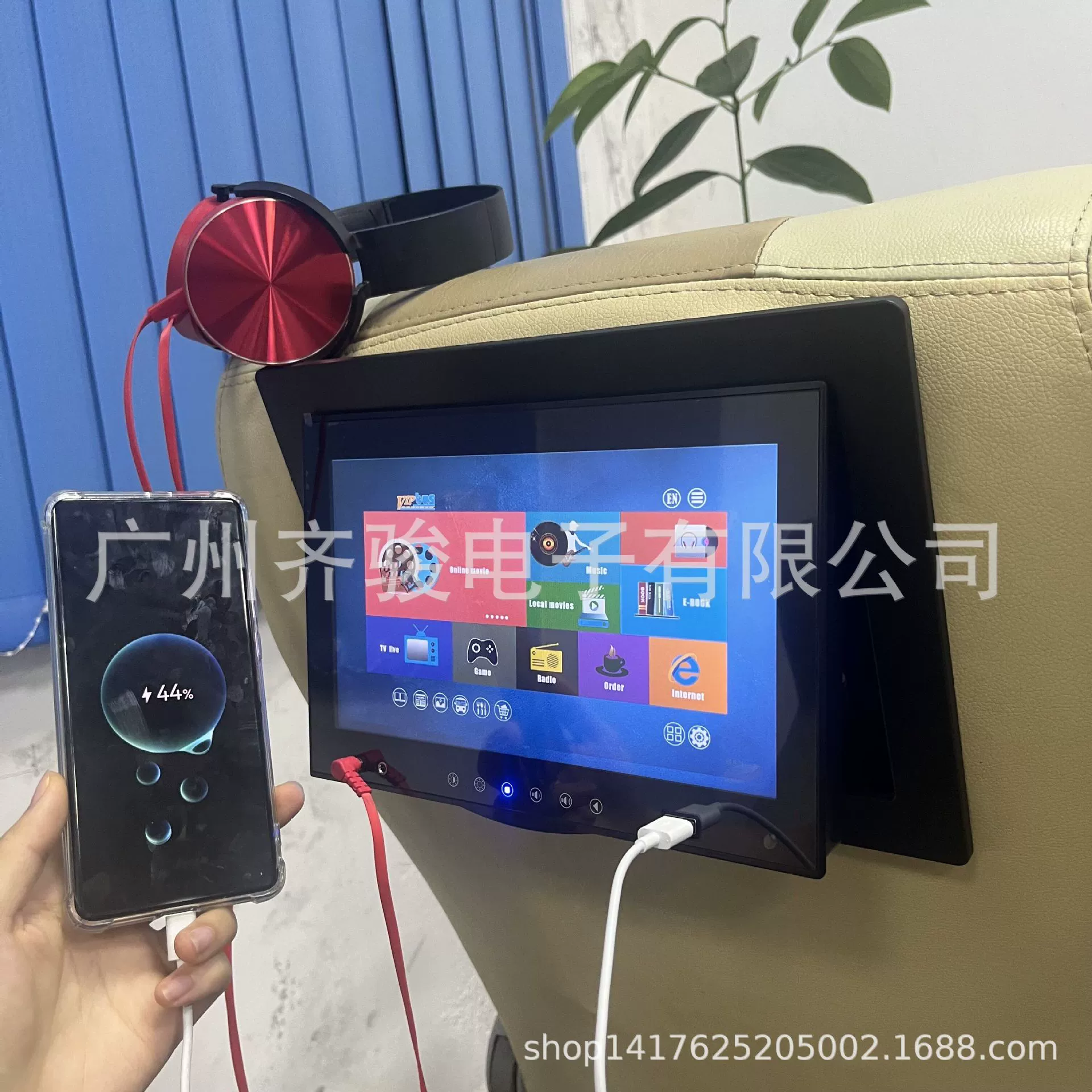 10.1 -inch bus behind a multi -language versatable vehicle VOD