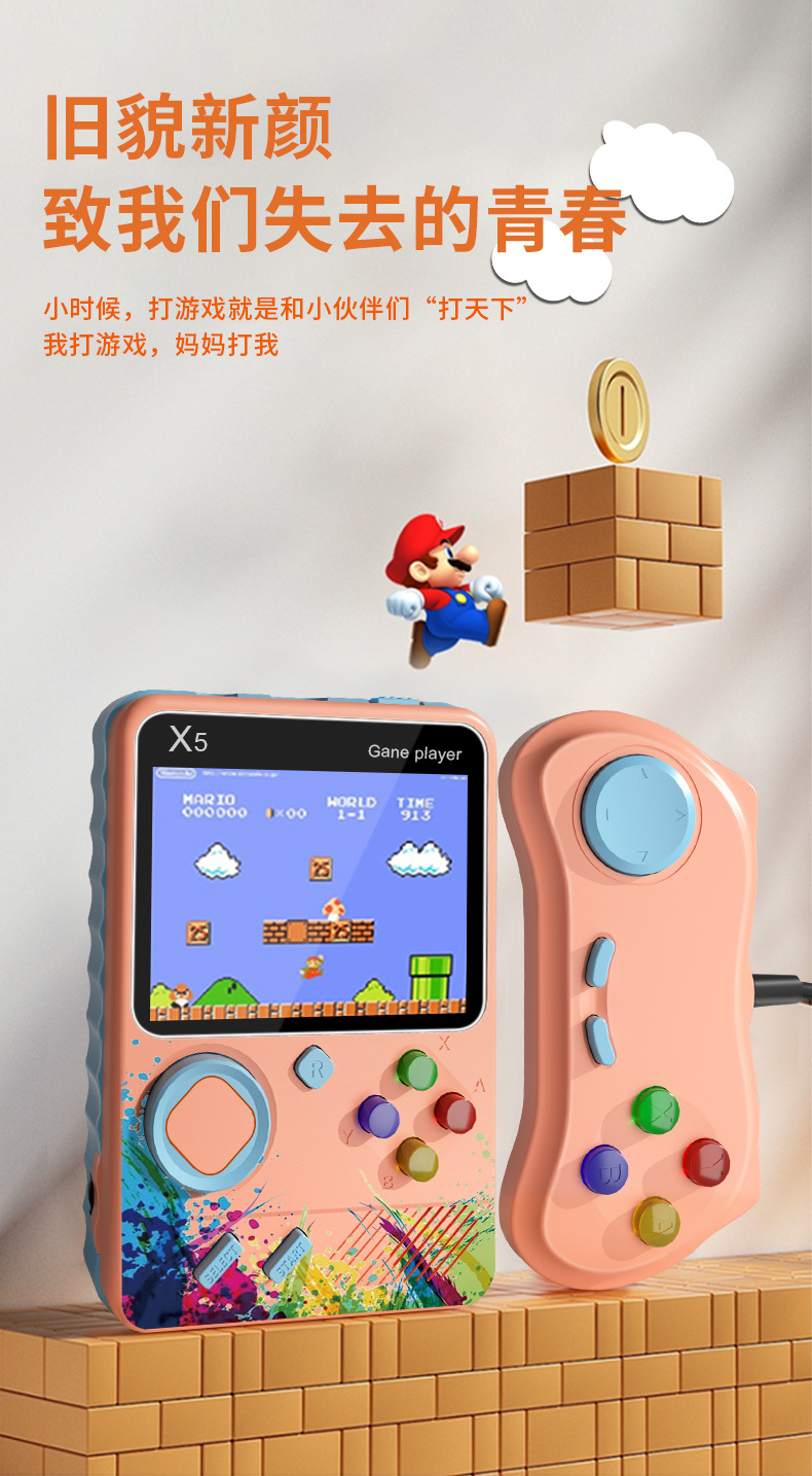 详情图