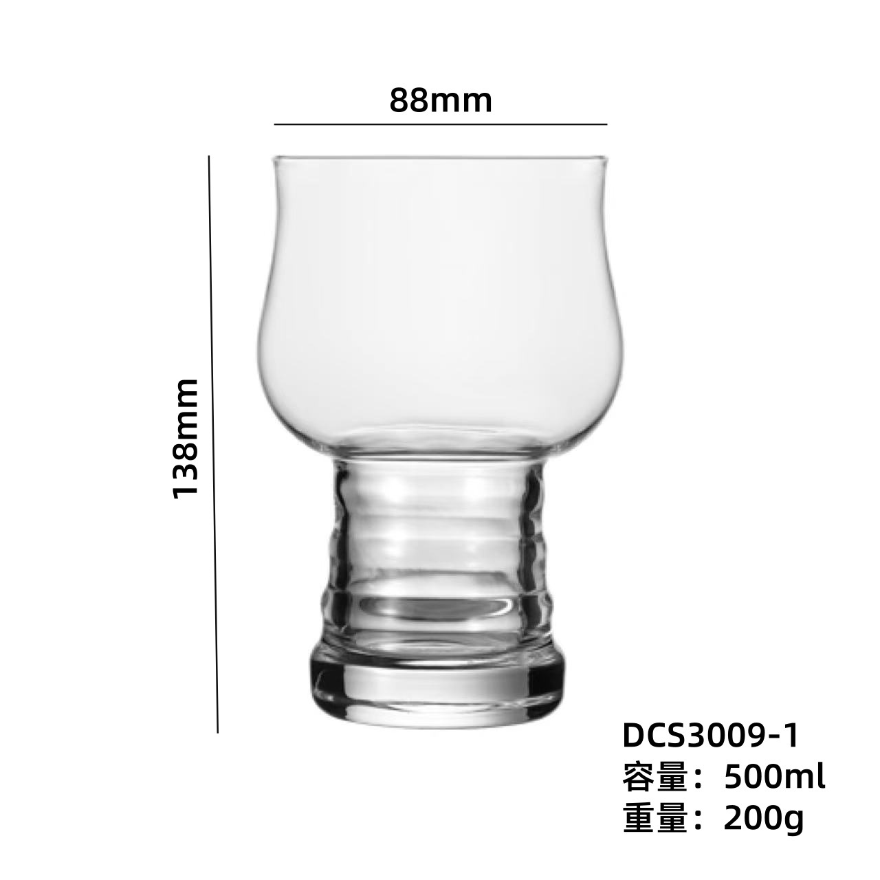 Restaurante al por mayor creativo tazas de cerveza caseras cervezas cortadas en frío tazas de copa de hotel impresión logotipo