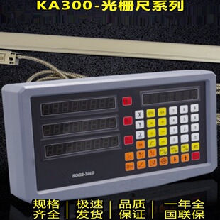 �ź����Z��Ŕ��@KA300��ų�970mm�M��KA-600��ӳ�