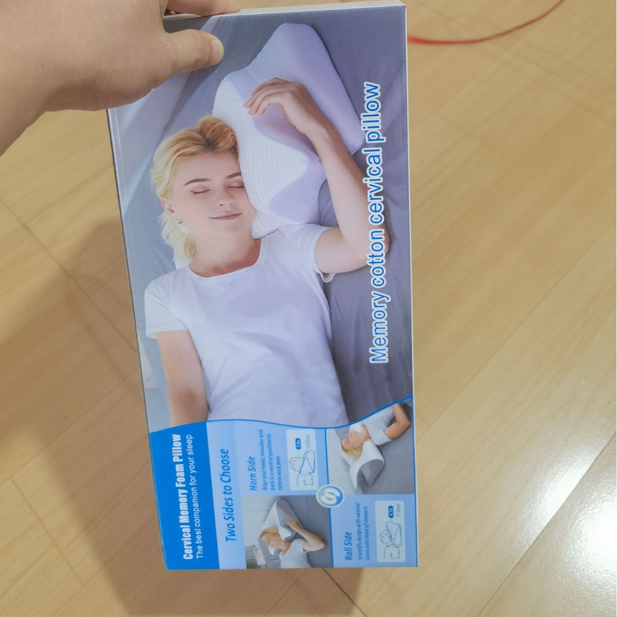 цветная коробка