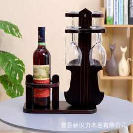 跨境创意红酒架轻奢酒架单只实木葡萄酒瓶收纳架家用酒架批发