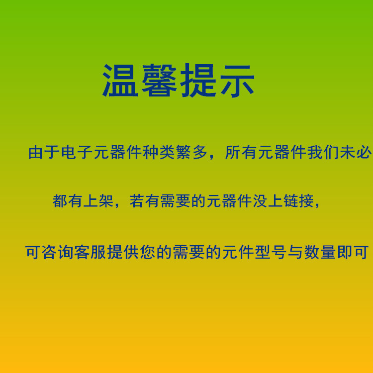 HMC618ALP3E 丝印618A QFN16 低噪声放大器 射频微波 现货库存