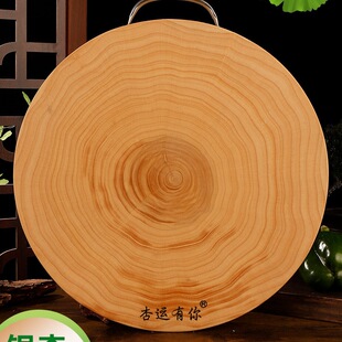̩�d�y��ľ��匍ľ�в˰�׹�����ľ�A�β˶հ���N�����õ���