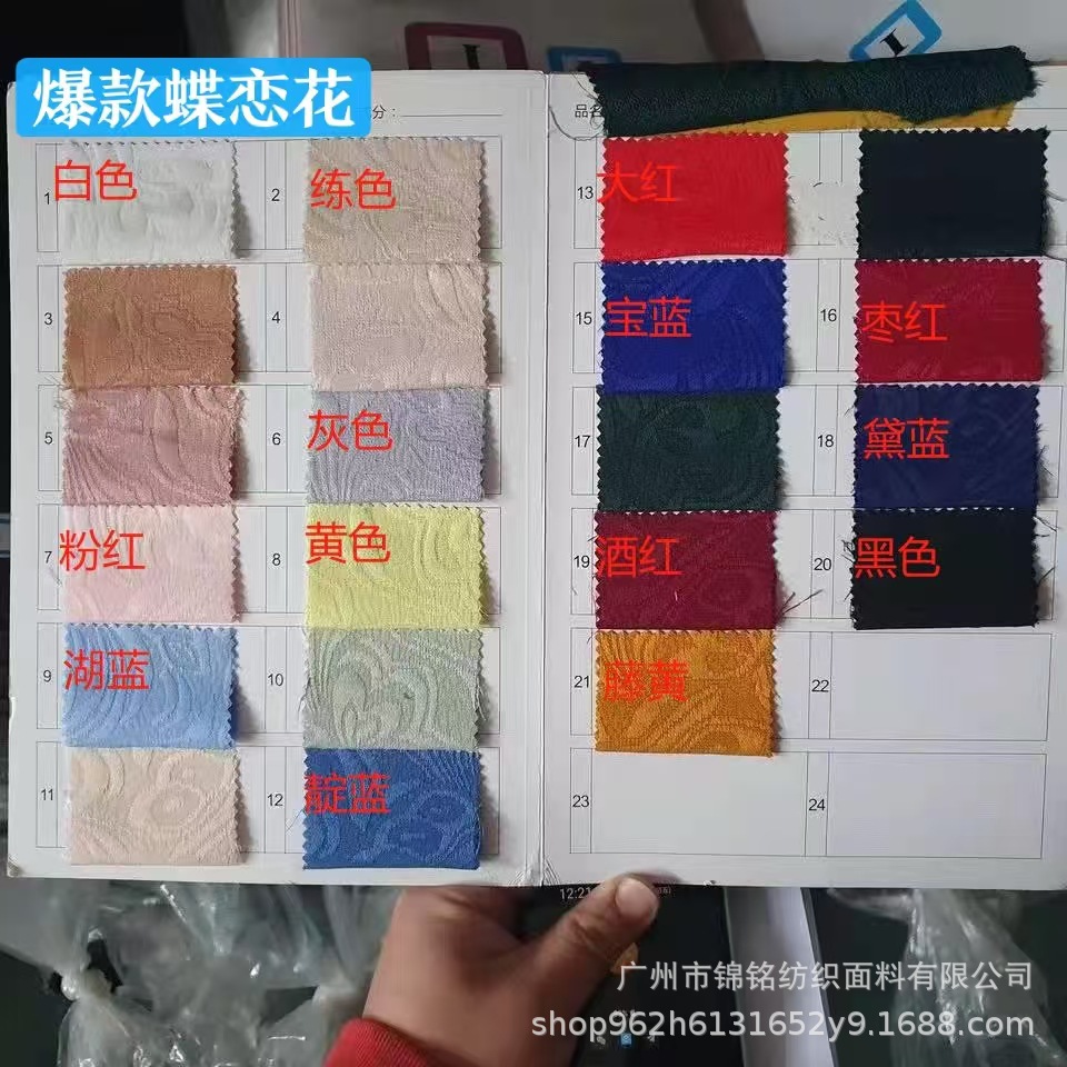 微信图片_20240907135137