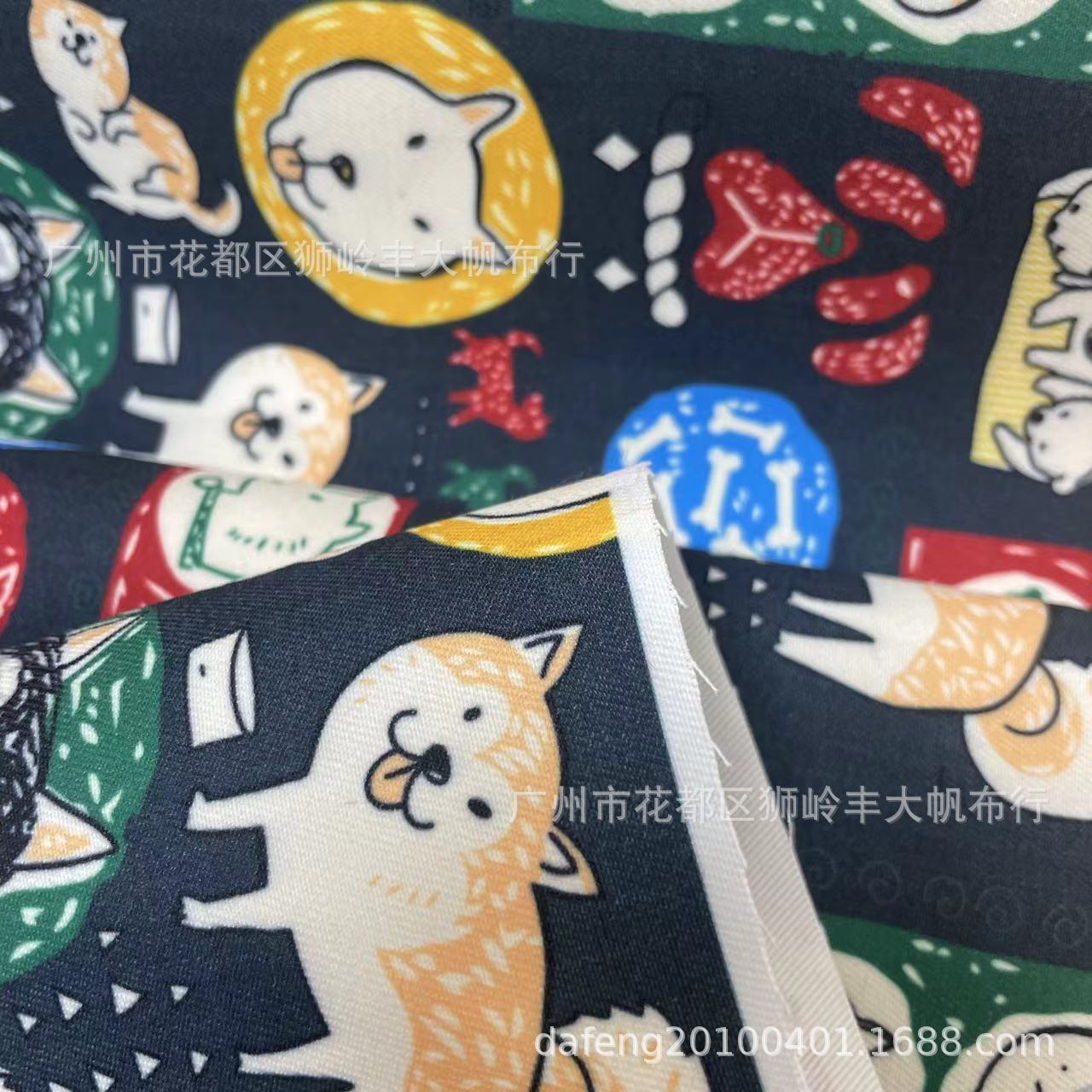 微信图片_202304081456091